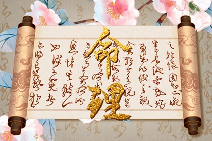 黄历择吉|择吉日历|开业择吉日