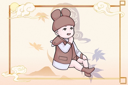 黄道吉日万年历|万年历农历查询|万年历黄历查询