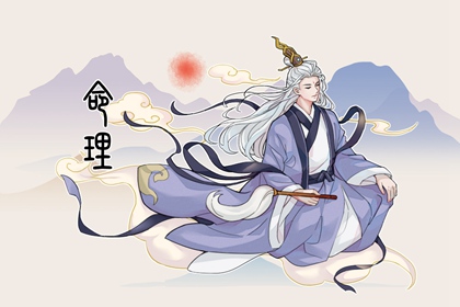 择吉日历_择吉老皇历_择吉日查询