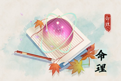今日农历黄道吉日查询,今天农历日期,农历在线查询