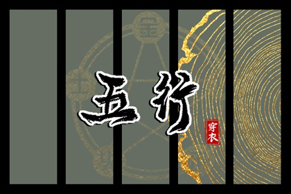 万年历日历,日历全年黄道吉日,2025年在线日历查询