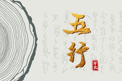 日历查询2025年黄道吉日 黄历2025年黄道吉日 2025年黄道吉日
