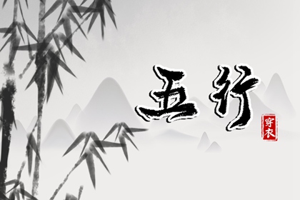 万年历表_万年历日历黄历_黄道吉日万年历大全