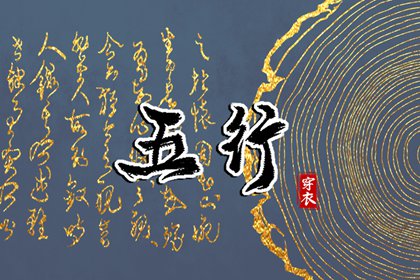 黄历2025年黄道吉日查询,黄道吉日,今日农历黄道吉日查询