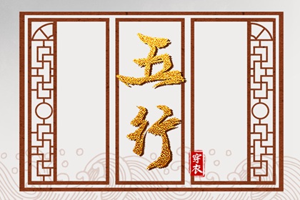 日历吉日查询,日历表2025年黄道吉日,日历老黄历