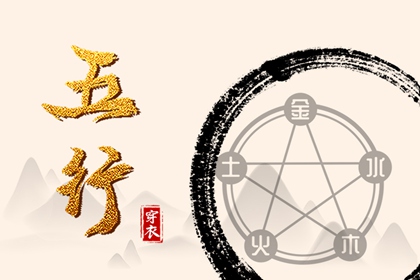 择吉老黄历|择吉黄历每日宜忌|择吉老黄历皇历