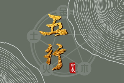 日历网|日历查询大全|2025年日历表