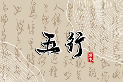 万年历黄道吉日查询_2025年黄道吉日_结婚黄道吉日